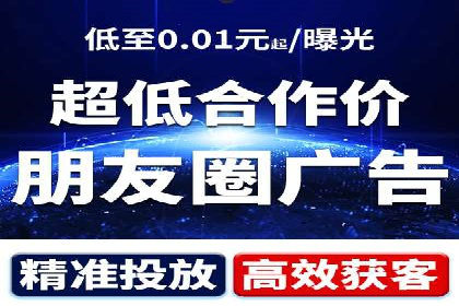 SEM公司广告投放案例：从零到一的成长历程