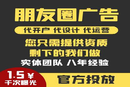百度竞价广告投放中的关键词选择与优化技巧