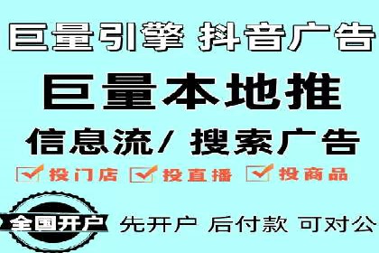SEM代理服务：案例分享，效果显著